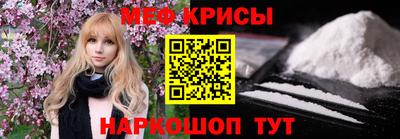 СК Пушкино