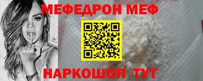 ECSTASY Пугачёв