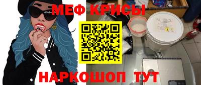 СК Пушкино