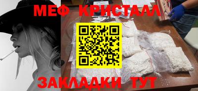 ECSTASY Пугачёв