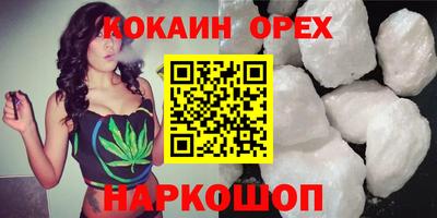 гидропоника Пыть-Ях
