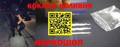 гидропоника Пыть-Ях