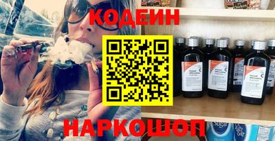 гидропоника Пыть-Ях
