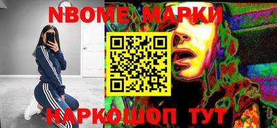 ECSTASY Пугачёв