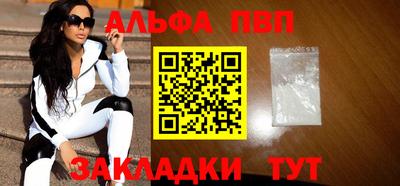 ECSTASY Пугачёв