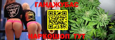гидропоника Пыть-Ях