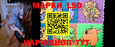 ECSTASY Пугачёв