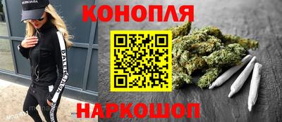 СК Пушкино