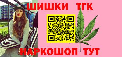 СК Пушкино