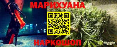 гидропоника Пыть-Ях
