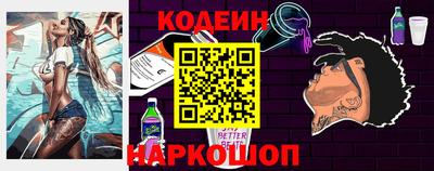 гидропоника Пыть-Ях