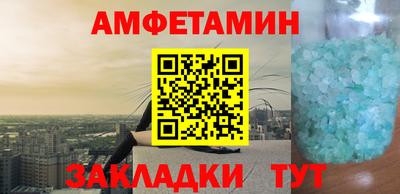 гидропоника Пыть-Ях