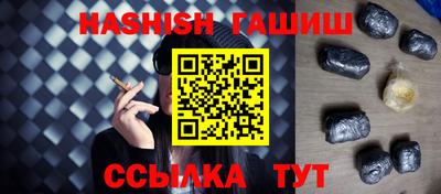 гидропоника Пыть-Ях