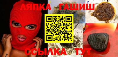 ECSTASY Пугачёв