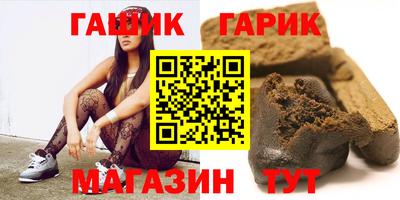 ECSTASY Пугачёв