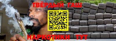 СК Пушкино