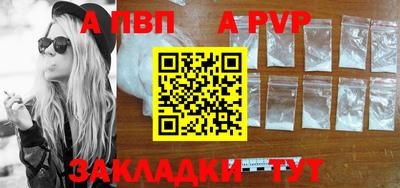 гидропоника Пыть-Ях