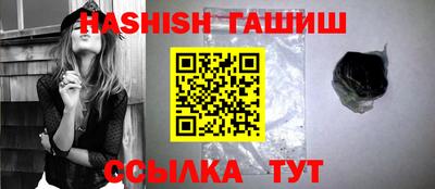 СК Пушкино