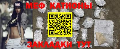 ECSTASY Пугачёв