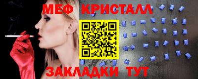 гидропоника Пыть-Ях