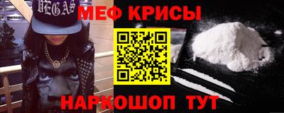ECSTASY Пугачёв
