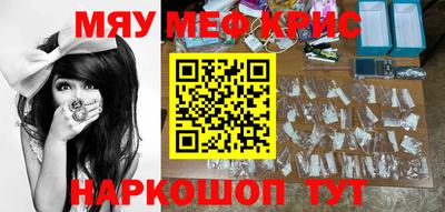 СК Пушкино